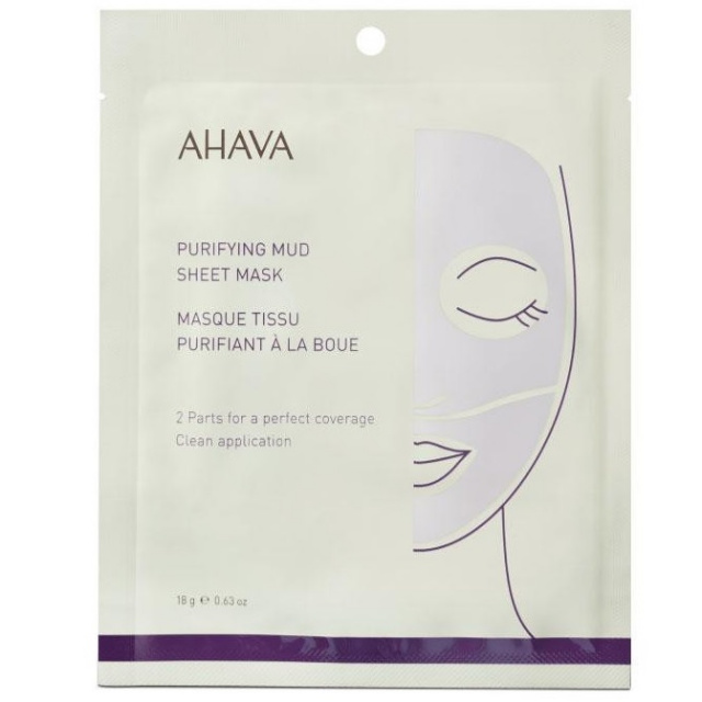 Purifying Mud sheet mask